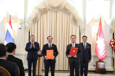 Tổng Bí thư, Chủ tịch nước Tô Lâm chứng kiến Lễ ký kết biên bản ghi nhớ hợp tác giữa Học viện Hành chính và Quản trị công (Học viện Chính trị quốc gia Hồ Chí Minh) và Đại học Khon Kaen (KKU) của Thái Lan